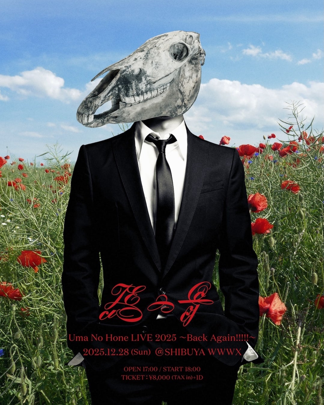 全米大ヒットドラマ「イコライザー」ファイナル・シーズン放送直前！【アクションチャンネル × ザ・シネマ 共同企画】ドラマで映画で《イコライザー》