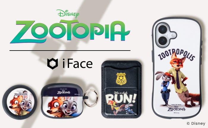 山崎怜奈の番組に萩原利久、蓮見翔（ダウ90000）、三谷幸喜、ジェーン・スーが登場！「ダレハナ5周年感謝WEEK！」9月29日（月）～10月2日（木）