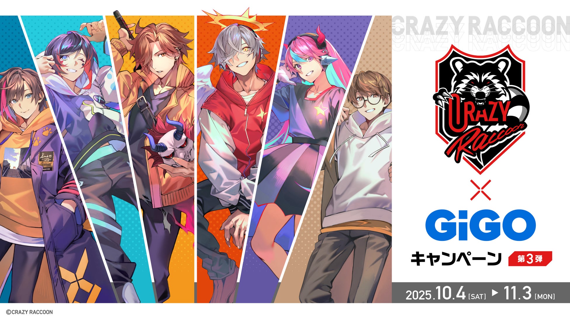 『プロ彼女の条件』シリーズの脚本家が手掛ける最新作！9月24日（水）19:00より配信開始！「BUMP」オリジナルショートドラマ『ラウンジ嬢の本指客』大和田南那、下京慶子、宮崎あみさら出演！