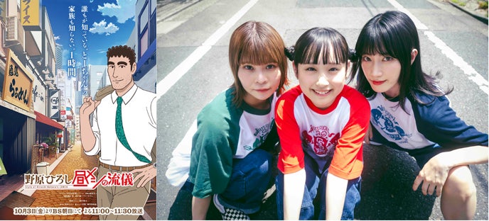 D4DJ、Lyrical Lily 5th LIVE「Welcome to the Lyrical Tea Party!」にてOfficial FAN CLUBイベント、新曲のゲーム実装情報を解禁！