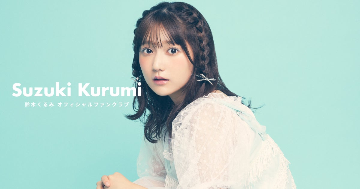 TOPPANグローバルパーパス浸透施策。世界を巻き込んで可視化した「Culture」とは?