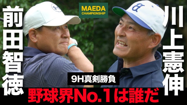 昨年も完売御礼！今年も完売必至『NO LIMIT! カウントダウン ２０２６』 なら年越しの熱狂の瞬間を、一日中味わえる！２０２５年１２月３１日（水）１９：００～２０２６年１月１日（木）２１：００開催