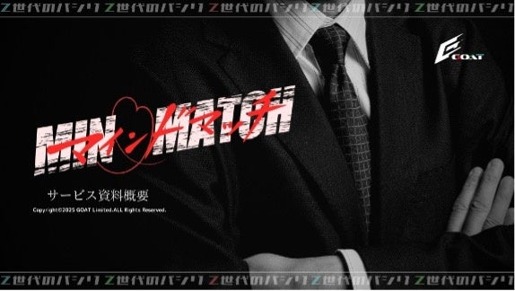 「100万人のクラシックライブ」10月9日(木)トレードピアお台場にて第3回目コンサートを開催