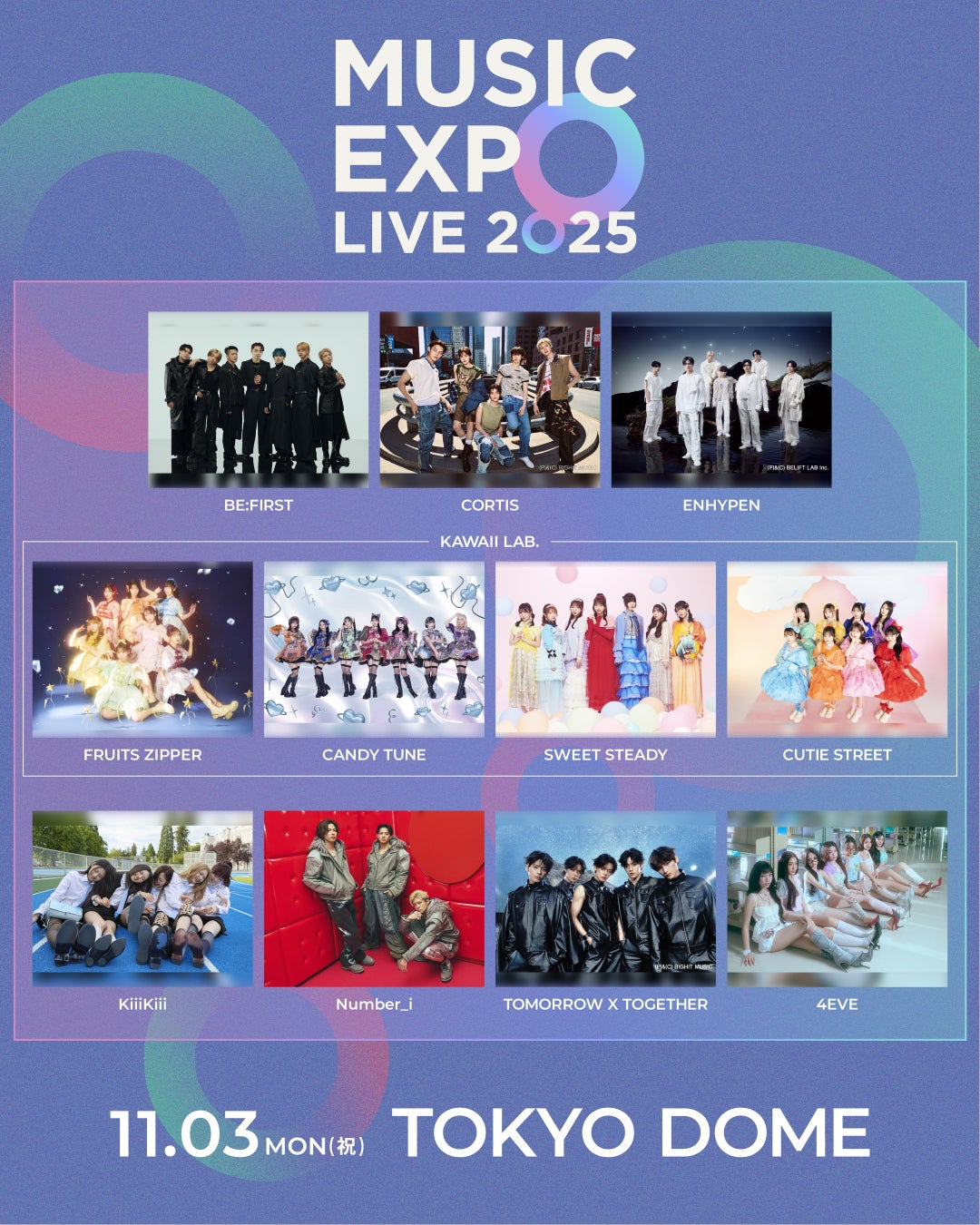 俳優・野村康太主演 映画『6人ぼっち』が9月24日（水）より各種配信サービスで配信開始。広島を舞台とした“青春できていない青春映画”