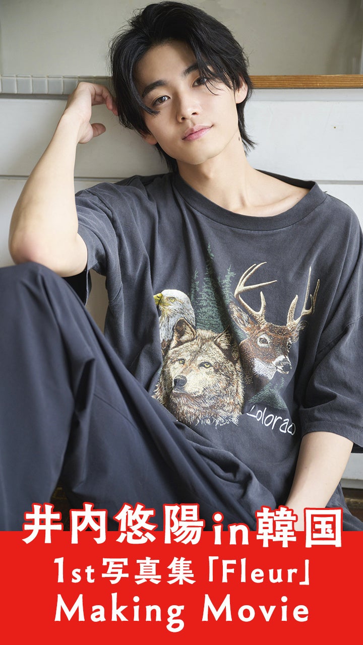 【お笑いラジオアプリGERA】9/29(月)～豪華ゲスト&特別企画をお送りする特別な1週間！「GERA Premium Week」開催決定！