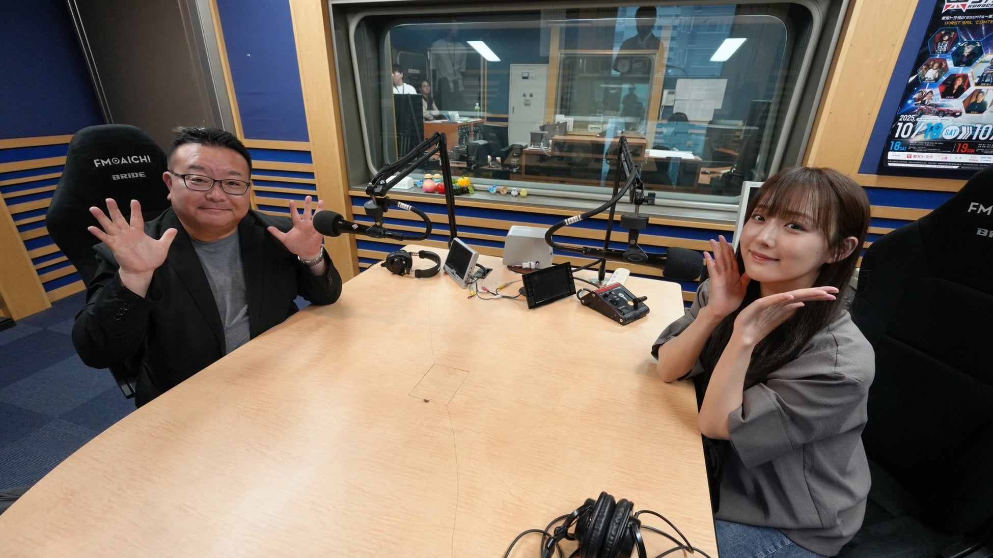 【お笑いラジオアプリGERA】9/29(月)～豪華ゲスト&特別企画をお送りする特別な1週間！「GERA Premium Week」開催決定！