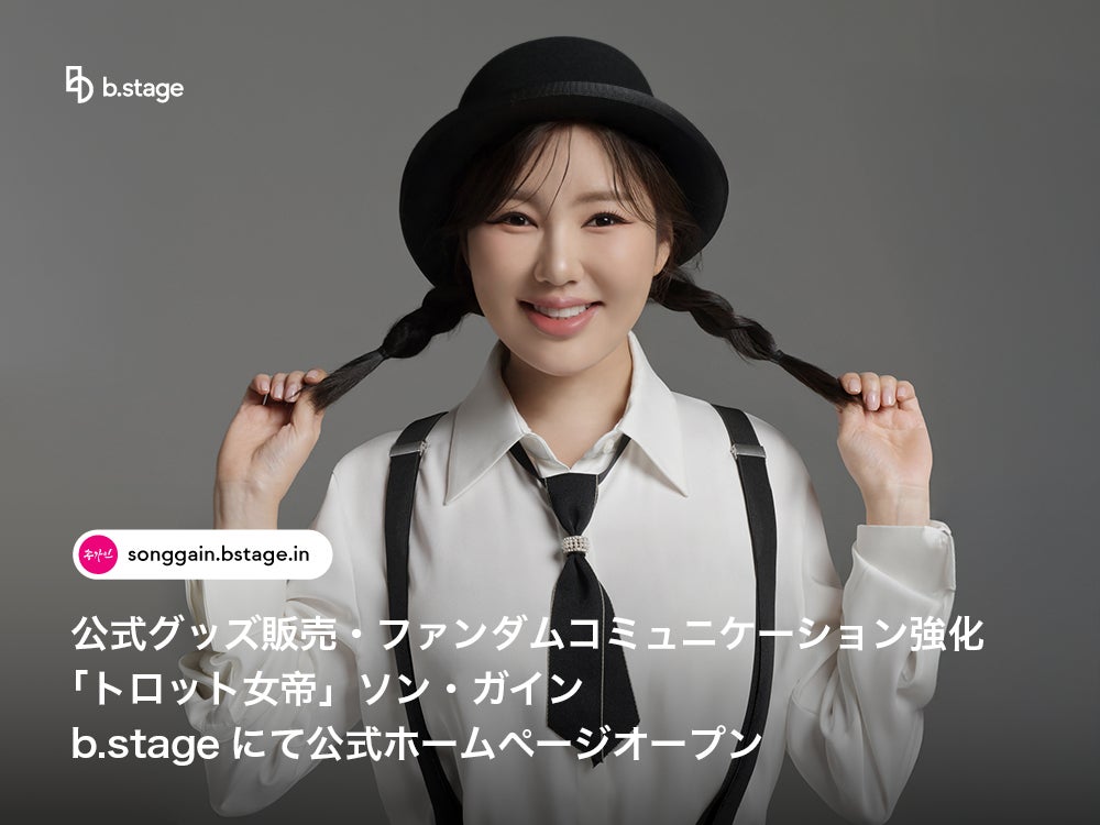 全国およそ80都市にて通算30万人以上を動員した大人気ステージ『恐竜ラボ！』　待望の新作が11月より全国で開催！