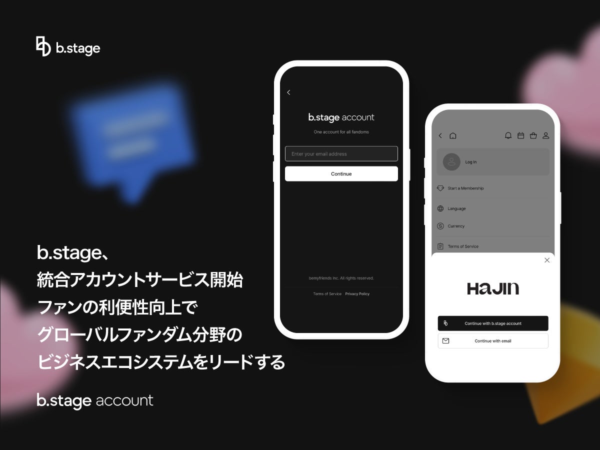 日韓インディーズの新たな架け橋——「Japan Sound Bridge with early Reflection」韓国・弘大で開催決定