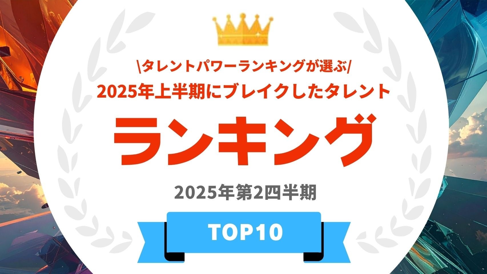 特撮ドラマシリーズ「牙狼<GARO>」純金&18金フィギュア、限定発売決定!