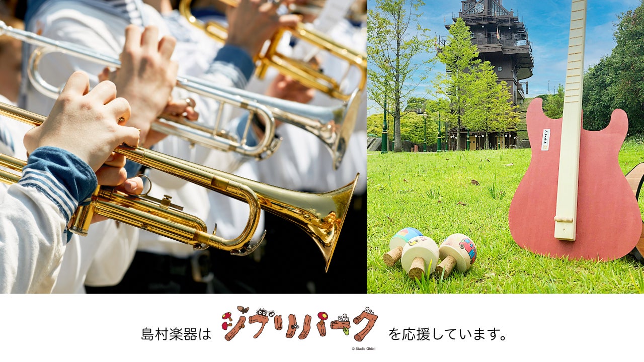 6TH SINGLE「両片想い」リリース記念！DXTEENのメンバーが生出演するリスニングパーティーをAWAラウンジで開催