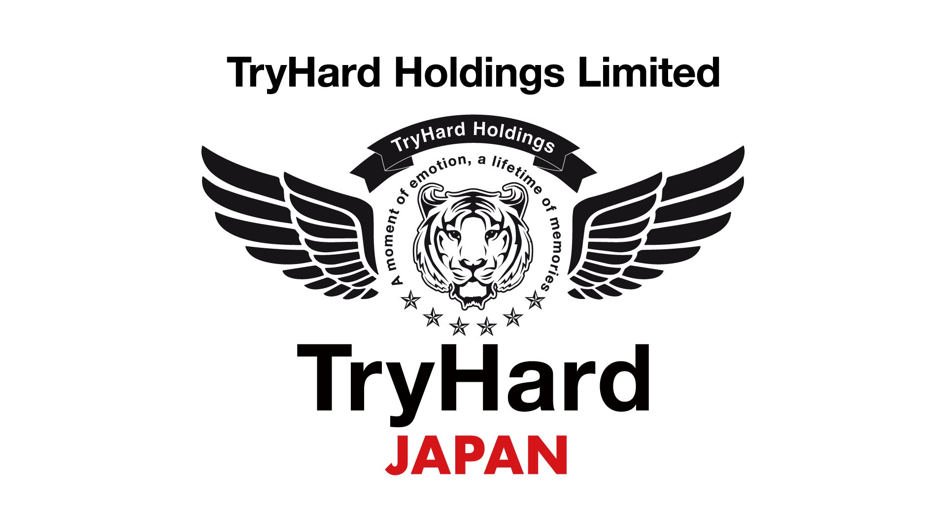 Uru 10/15配信リリース TVアニメ『永久のユウグレ』オープニングテーマにも決定している新曲「プラットフォーム」、とんだ林蘭がアートディレクションを手掛けたジャケットを解禁！