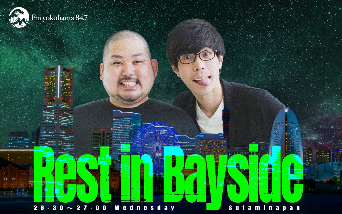 キム・ヒョンジュン主演、日韓合作ドラマ「彼女のいない時間」11月CS初放送！ホームドラマチャンネル