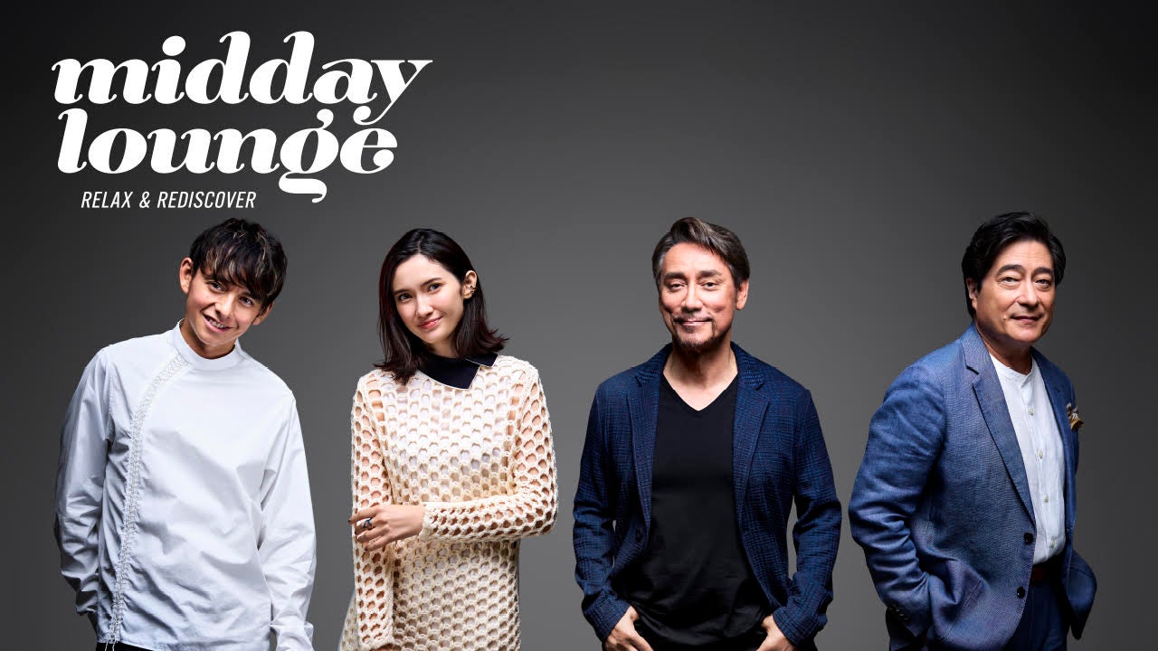 『ロアルド・ダール劇場／予期せぬ出来事』Blu-ray BOXが当たる豪華プレゼントキャンペーンも開催！【特集】10月7日はミステリー記念日