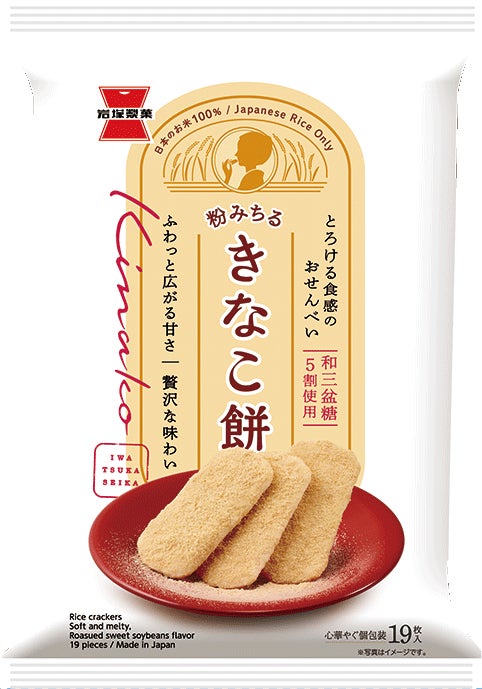 11月3日（月・祝） 東京ドーム開催　MUSIC EXPO LIVE 2025 TOMORROW X TOGETHERは新曲を含めたSPセットリスト！ CORTISは初来日・初パフォーマンス披露！