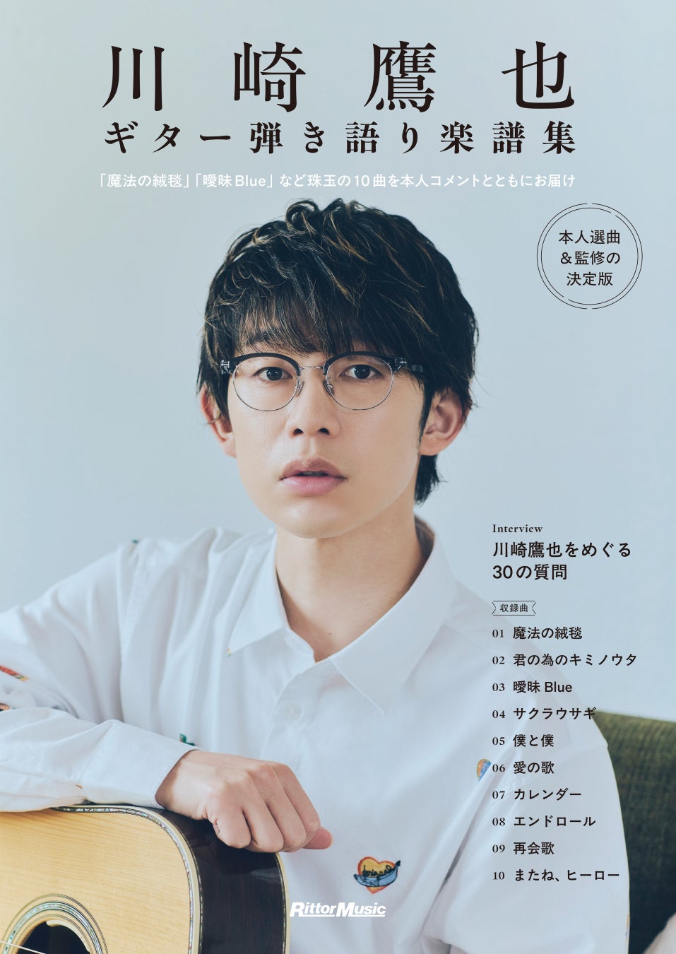 アニメ『アン・シャーリー』いよいよ今週最終回放送。 アンとギルバートの未来はどうなるのか!? 最終回に向けたキャストコメントが到着!!