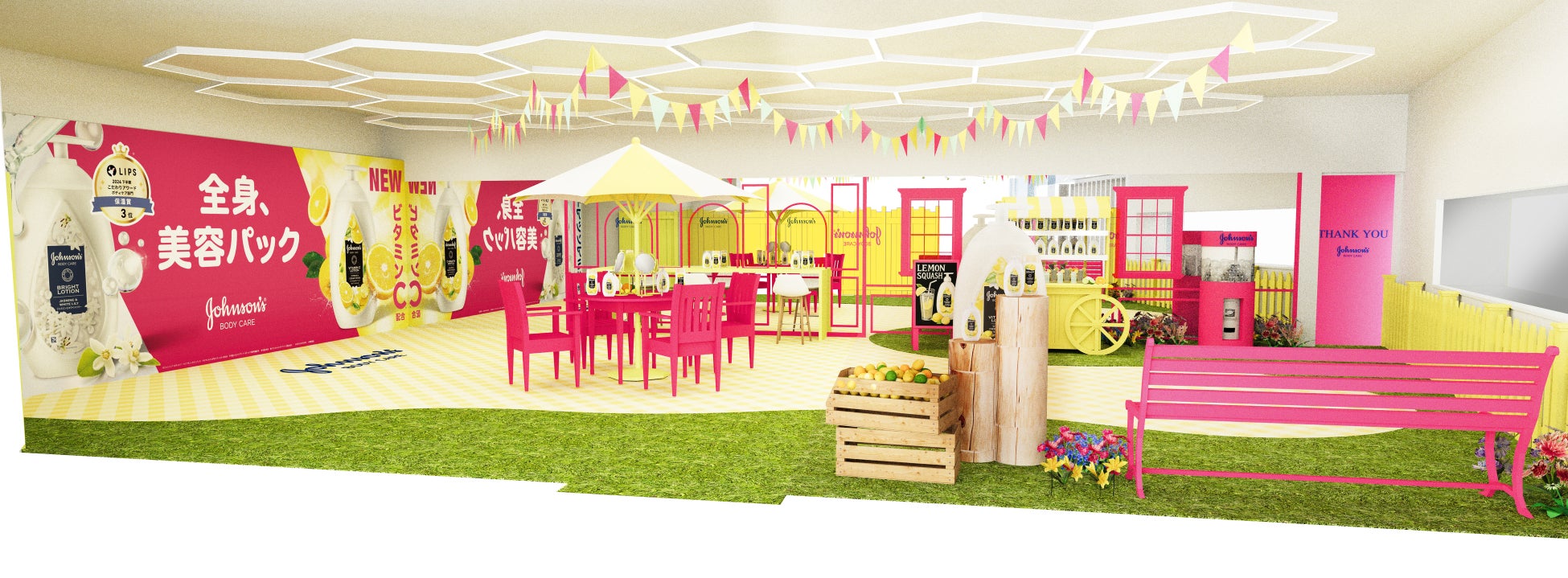 「LAPONE×Lemino」第2弾JO1の冠番組『JO1のSURVIVAL DICE』を本日19時よりLeminoで独占配信スタート!