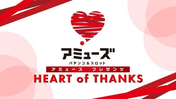 【50代以下の女性に聞いた】「この人と同じコスメを使ってみたい！」と思う女性芸能人ランキング！