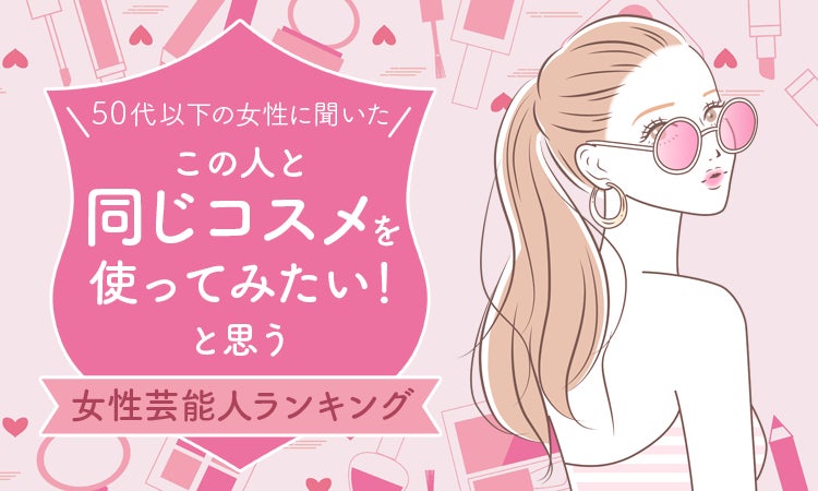 日本発!世界一を目指す新バーチャルアイドルグループ「FouRTe Project」が、本日デビュー!