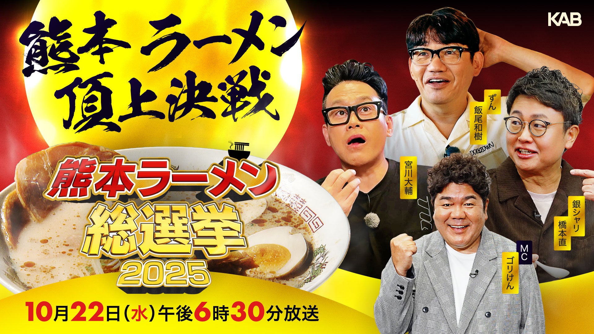 1xBetとパリ・サン＝ジェルマン、3シーズンにわたりパートナーシップを延長