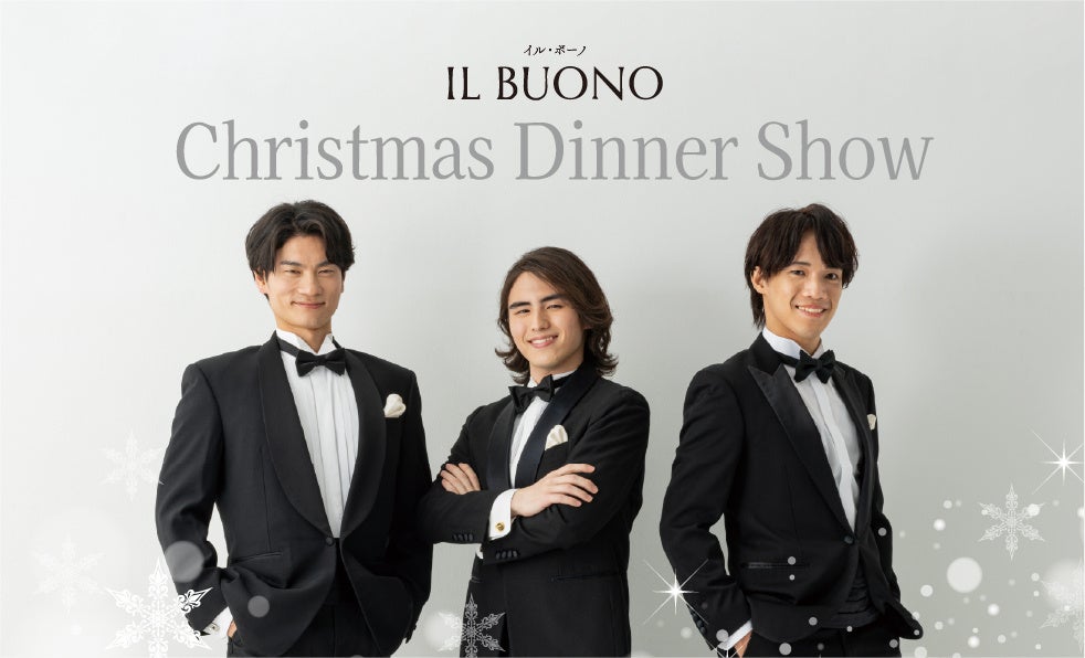 乾燥治療薬の新ブランド『ヒフニック』と毎日使える乾燥ケアブランド『カルテＨＤ』の新TVCM 9月25日（木）より全国で順次放送開始