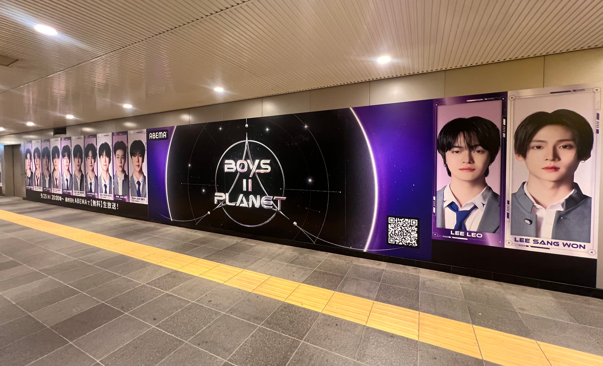 新たな大規模ボカロ曲コンテストが始動『ぶいこん！ supported by TimTam』開催決定