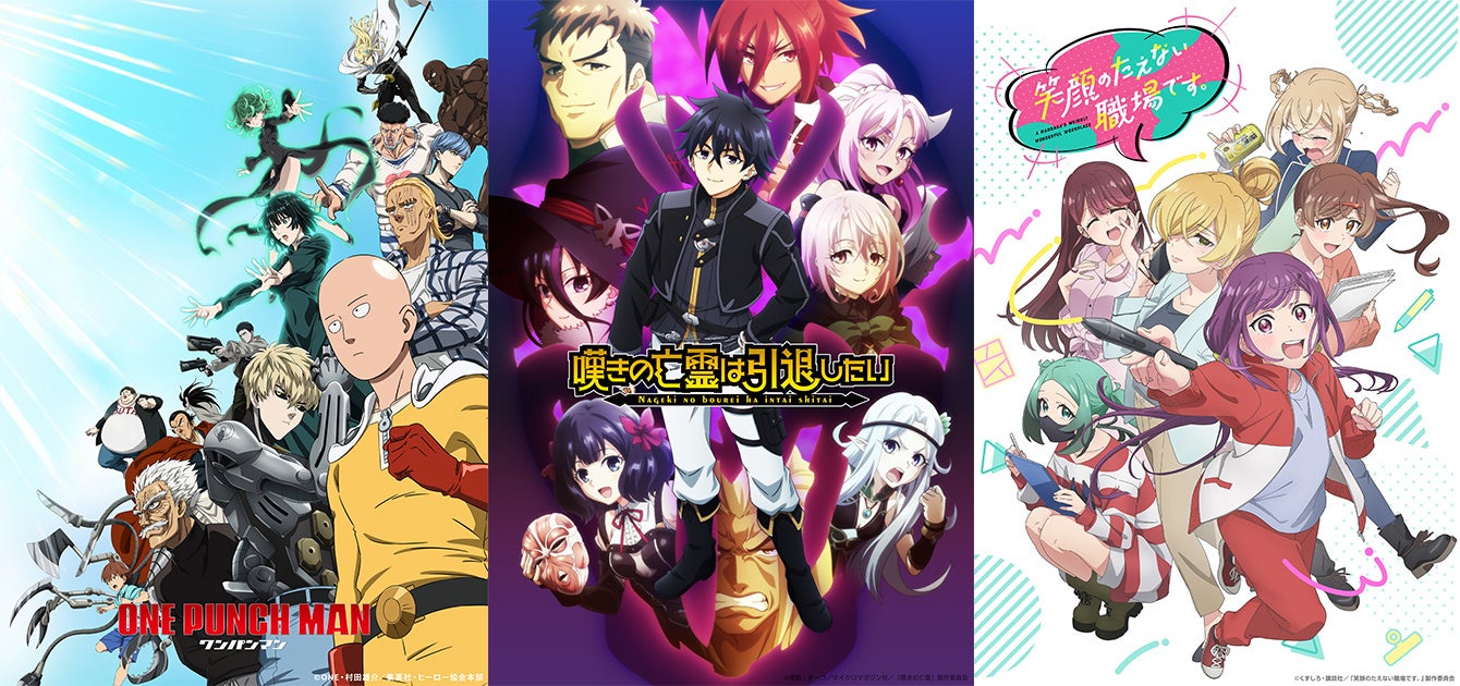 フレデリック×男性ブランコ『ROCK or LIVE！-ロックお笑い部-Vol.８』 開催決定！