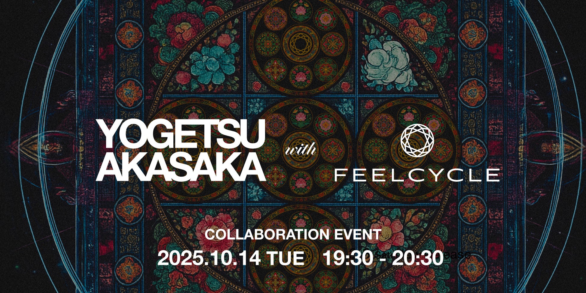 新人VTuber【花依よるは】、初のフルバージョン歌ってみた動画『花になって』を公開！ ～9月27日（土）いよいよライブ配信デビュー～