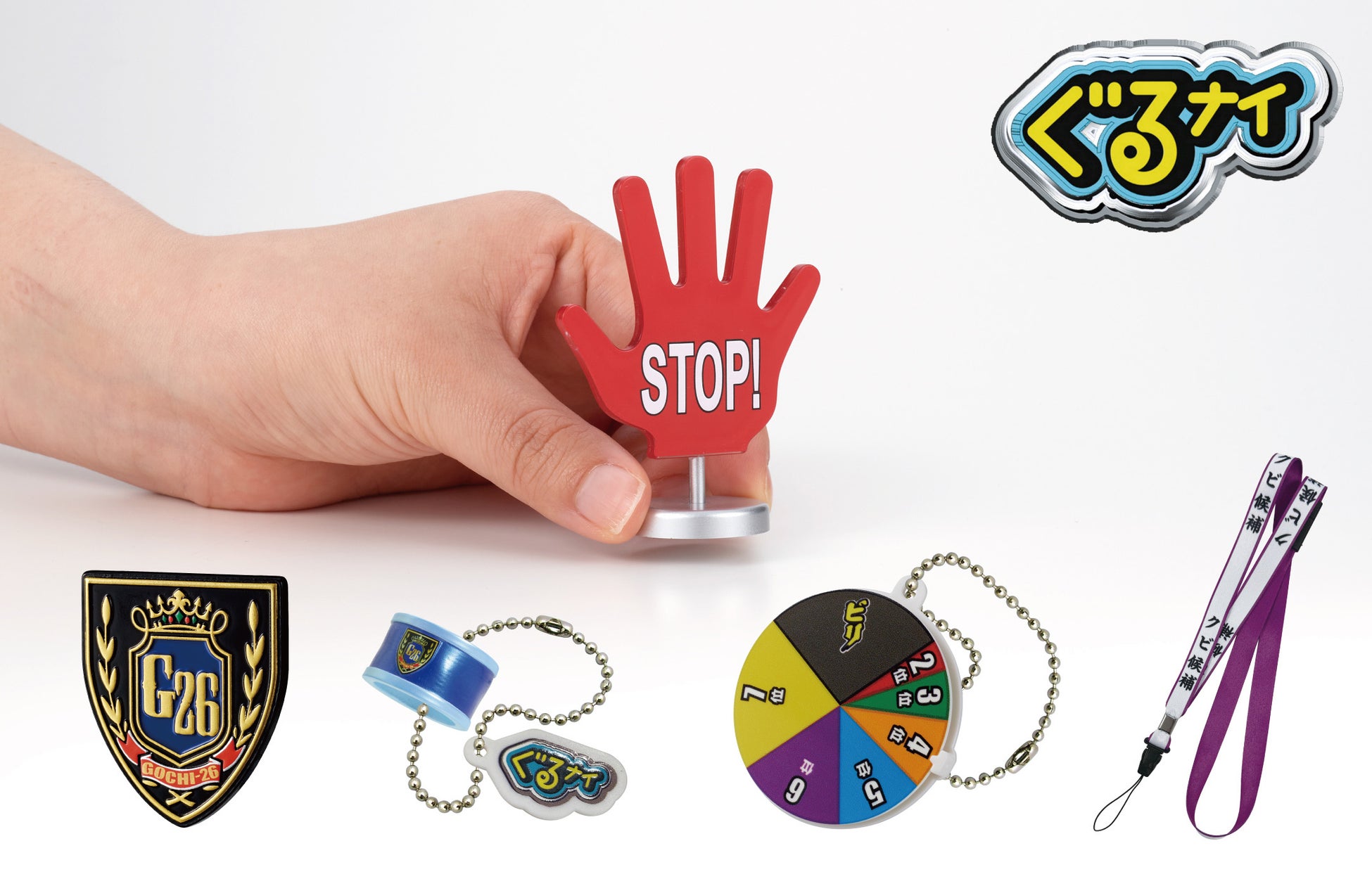 『Gray Sheep』のキャラクターメッセージが必ずもらえる『Gray Sheep おさらいウィーク』開催決定！ドラマパート全話を期間限定で一挙公開！