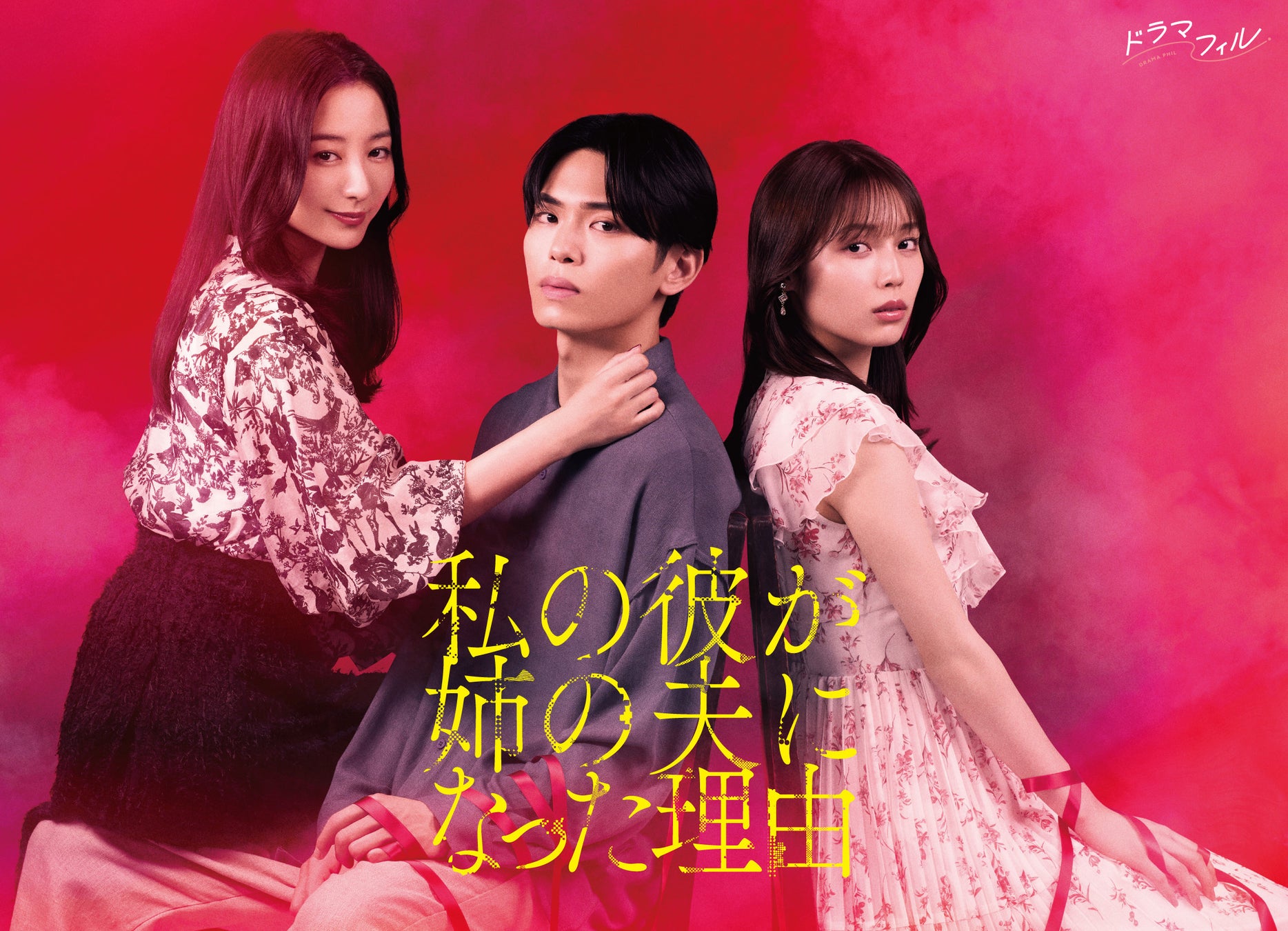 9月27日,28日。大阪万博EXPOアリーナに、うたの神様の贈りもの・佐藤ひらりが降臨。