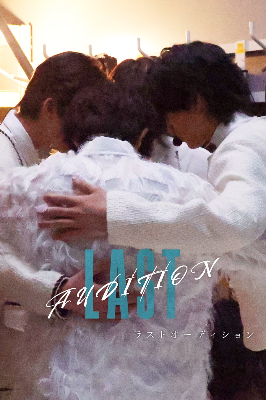 廣津留すみれ ソロ・アルバム『11 Stories』