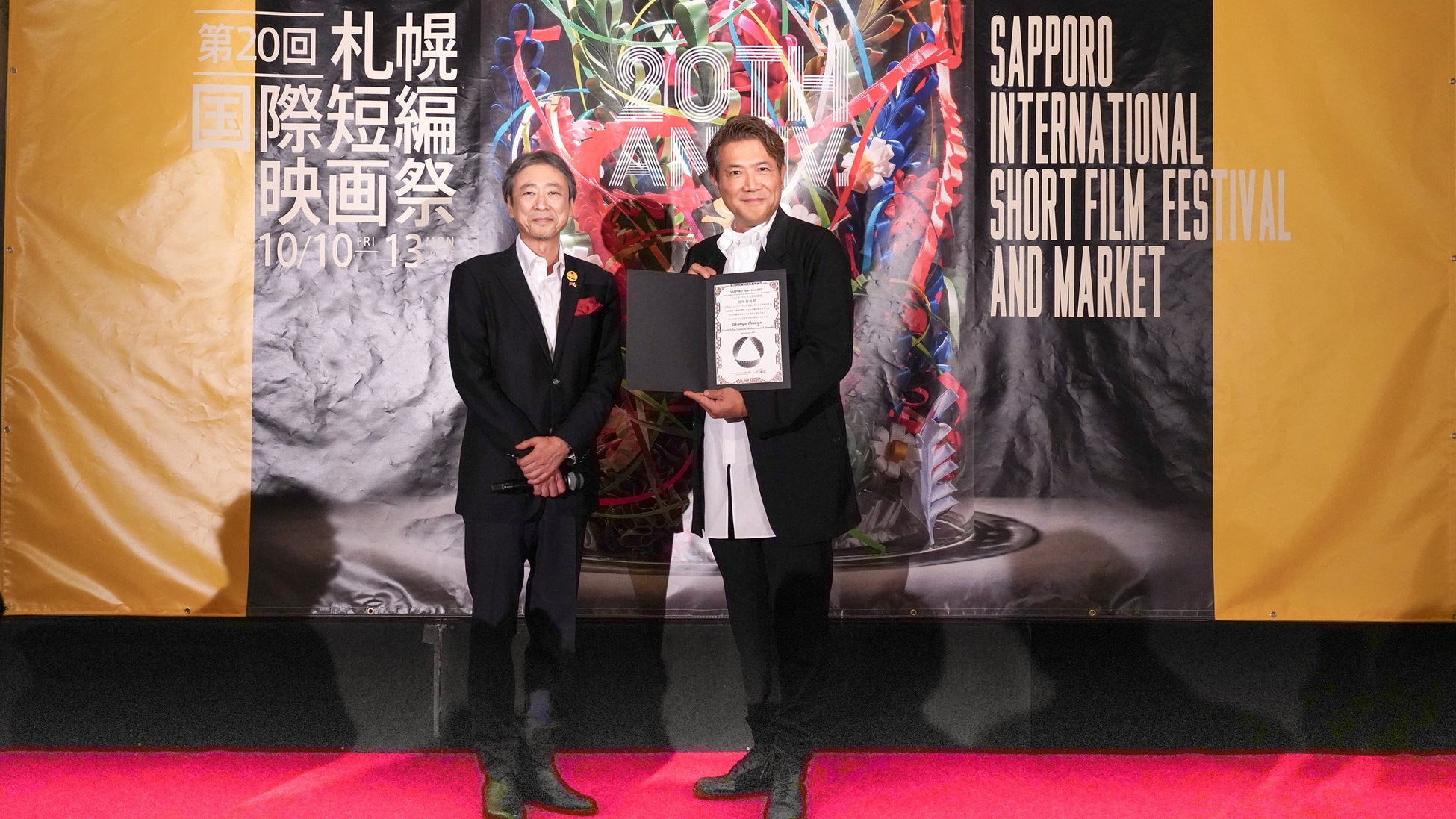 業界注目度ますます拡大!来場数過去最多1.3万人以上「エンディング産業展2025」が熱気のうちに閉幕