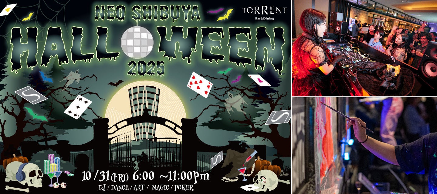 話題の“オーラルエステ”でおっさん阿鼻叫喚！？ 黒田はマイナス５歳若返り＆高橋克実は小顔に変身！？　靭公園界隈をおっさんぽ