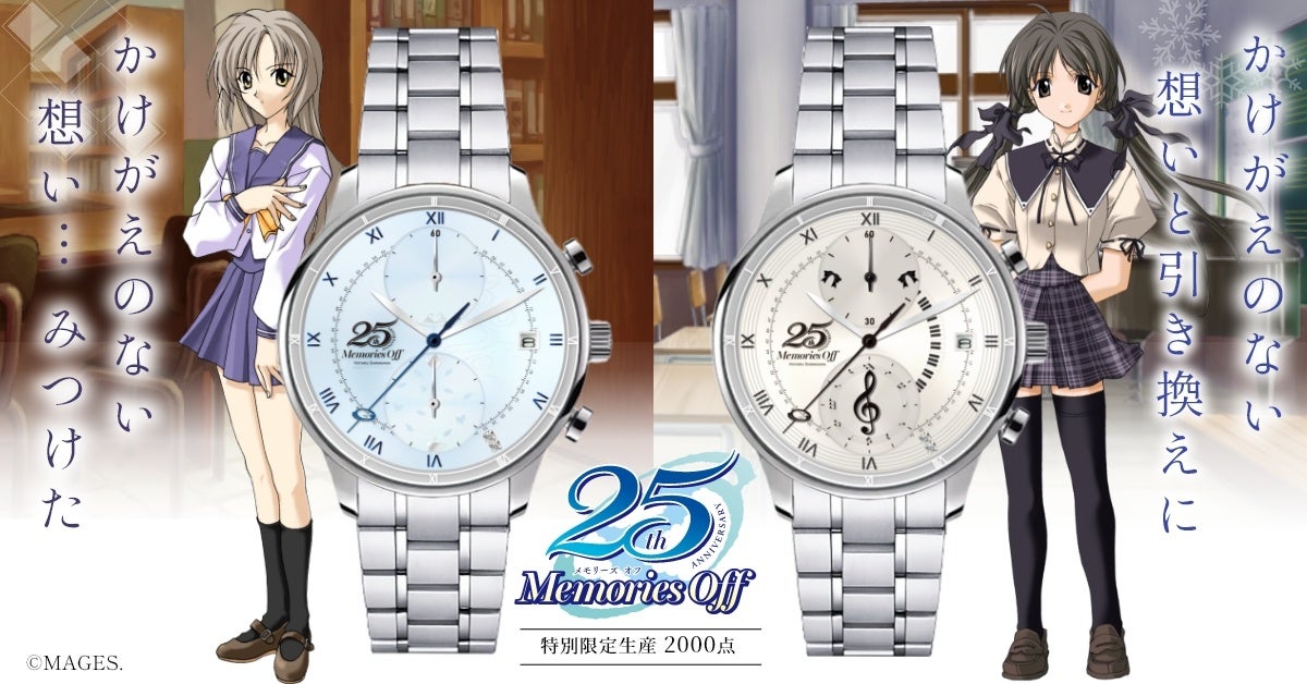 話題の“オーラルエステ”でおっさん阿鼻叫喚！？ 黒田はマイナス５歳若返り＆高橋克実は小顔に変身！？　靭公園界隈をおっさんぽ