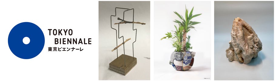 山田洋次監督最新作「TOKYOタクシー」公開記念!9月・10月・11月に「パリタクシー」や山田洋次監督作を放送!CS衛星劇場