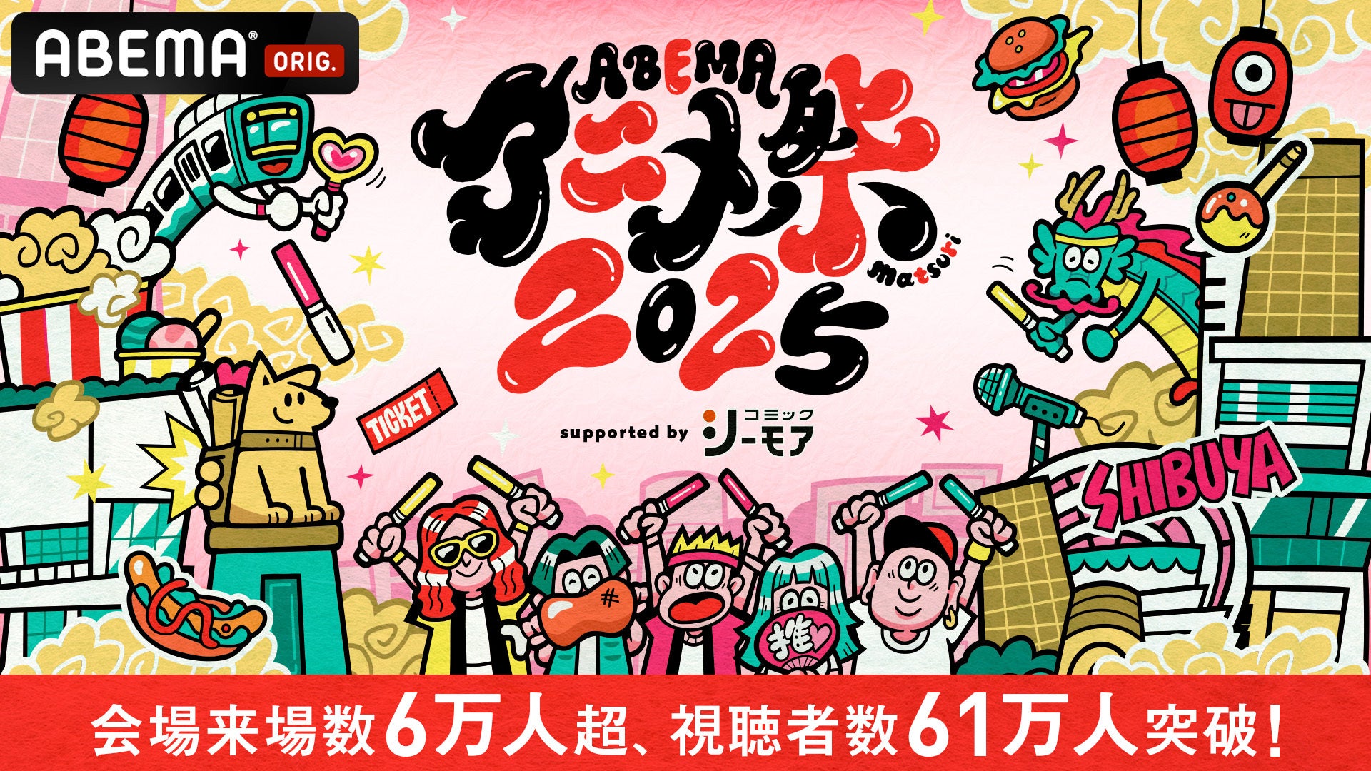 BS10の人気トークドキュメンタリー番組「ゴルフ18H物語（ゴルフイチハチストーリー）」ゲストに宮里藍プロを迎えて、いよいよ9月30日（火）2時間スペシャルでファイナル！