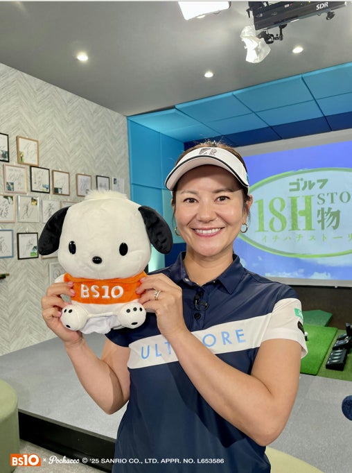 柴咲コウのLOOK BOOK第7弾を公開&25AW新作アイテム販売開始【MES VACANCES (ミヴァコンス)】