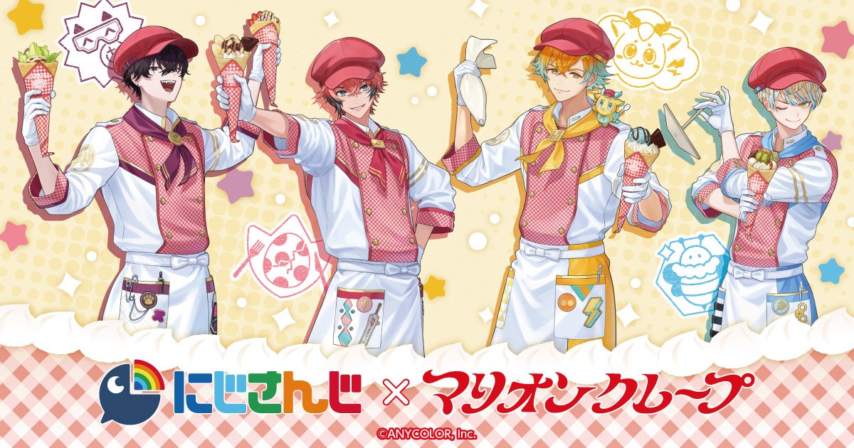 「さらば青春の光の100億円プロジェクト」第10弾の配信が決定 | ITの力で企業と人材をつなぐ”キャル”に潜入！