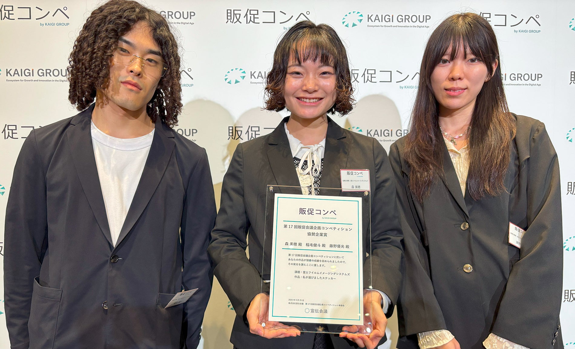 【@Loppi・HMV限定】Stray Kids THE 4TH ALBUM『KARMA』発売記念 オフラインイベントの開催日程・会場発表!9月30日(火)まで3回目の抽選エントリー受付中!