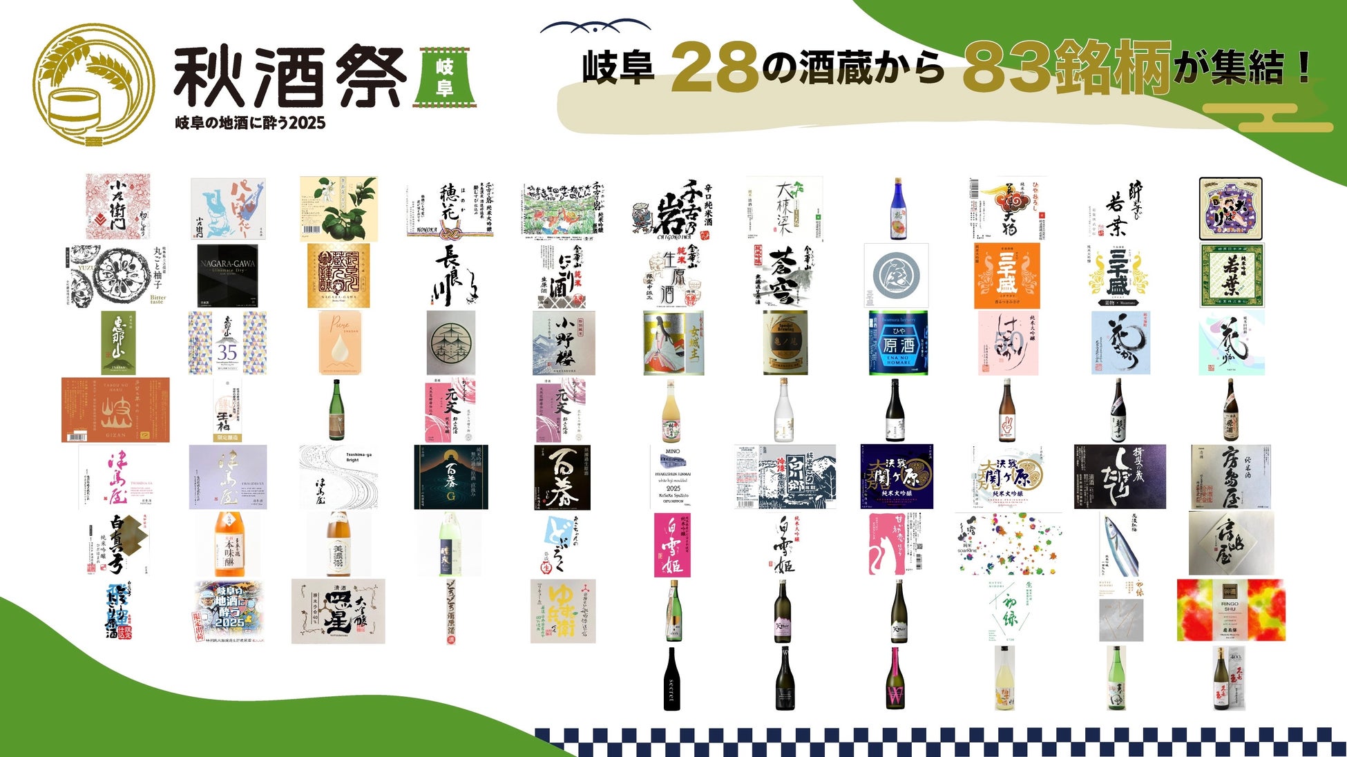 三上悠亜「恋ロケマスターがいたんだ!」 恋愛バラエティ『恋はロケ中に!』が新シーズンに突入! トンツカタン森本も大興奮!!