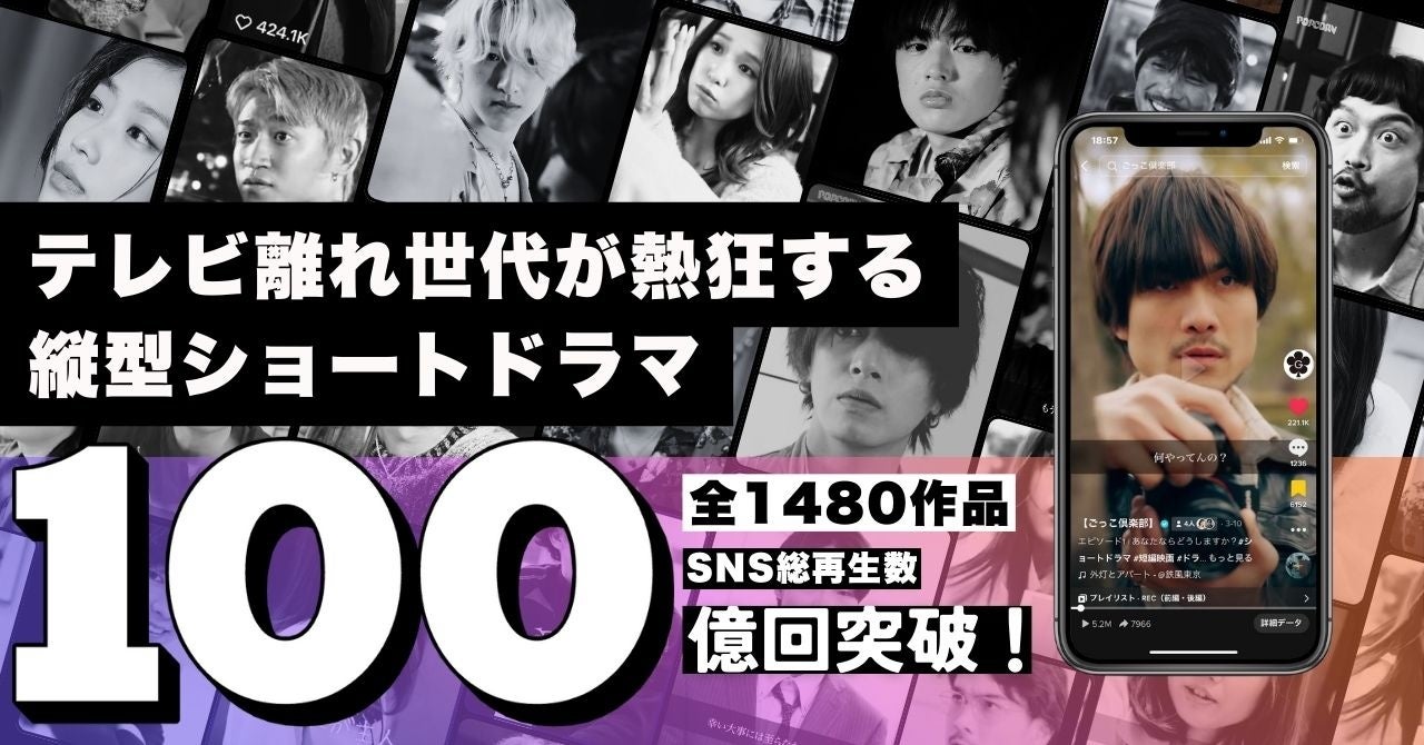 行方不明の父親を探すため、宇宙旅行会社の一員になって、宇宙を旅する少年の騒動を描いたSFコメディ「YAT安心！宇宙旅行」がブルーレイで登場！