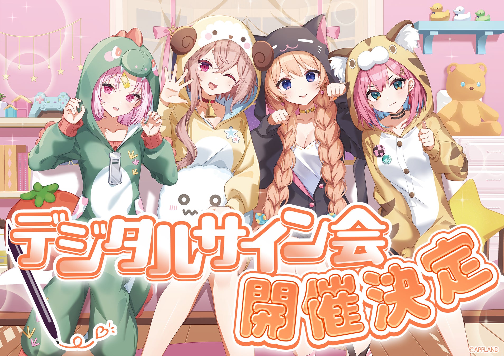 窪田望 監督のドキュメンタリー作品『AIが消し去る声』が国際映画祭 ICP Entertainment Film Festival にて BEST HUMANITY FILM に選出されました。