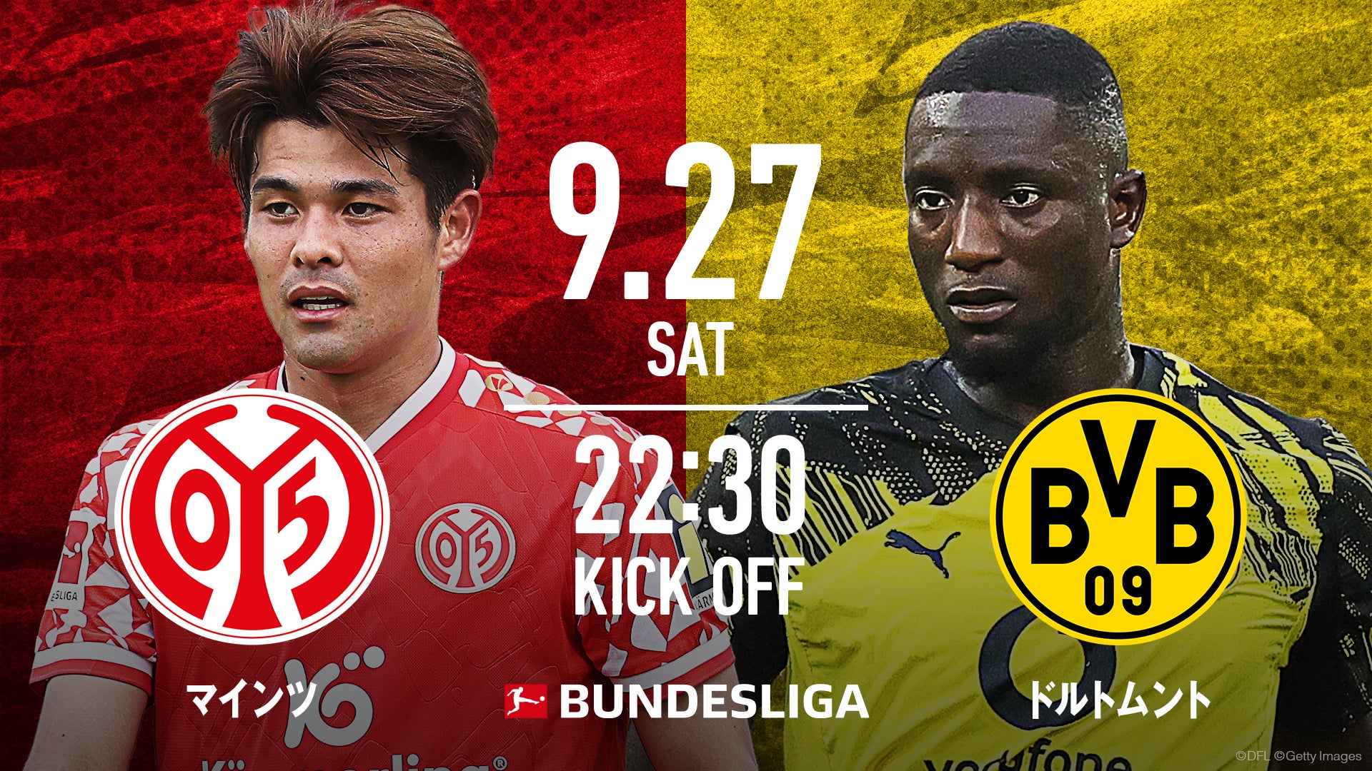 『コンビニエンスウェア』で常識を覆す！大阪店舗数シェア１位「ファミリーマート」社長の挑戦に迫る