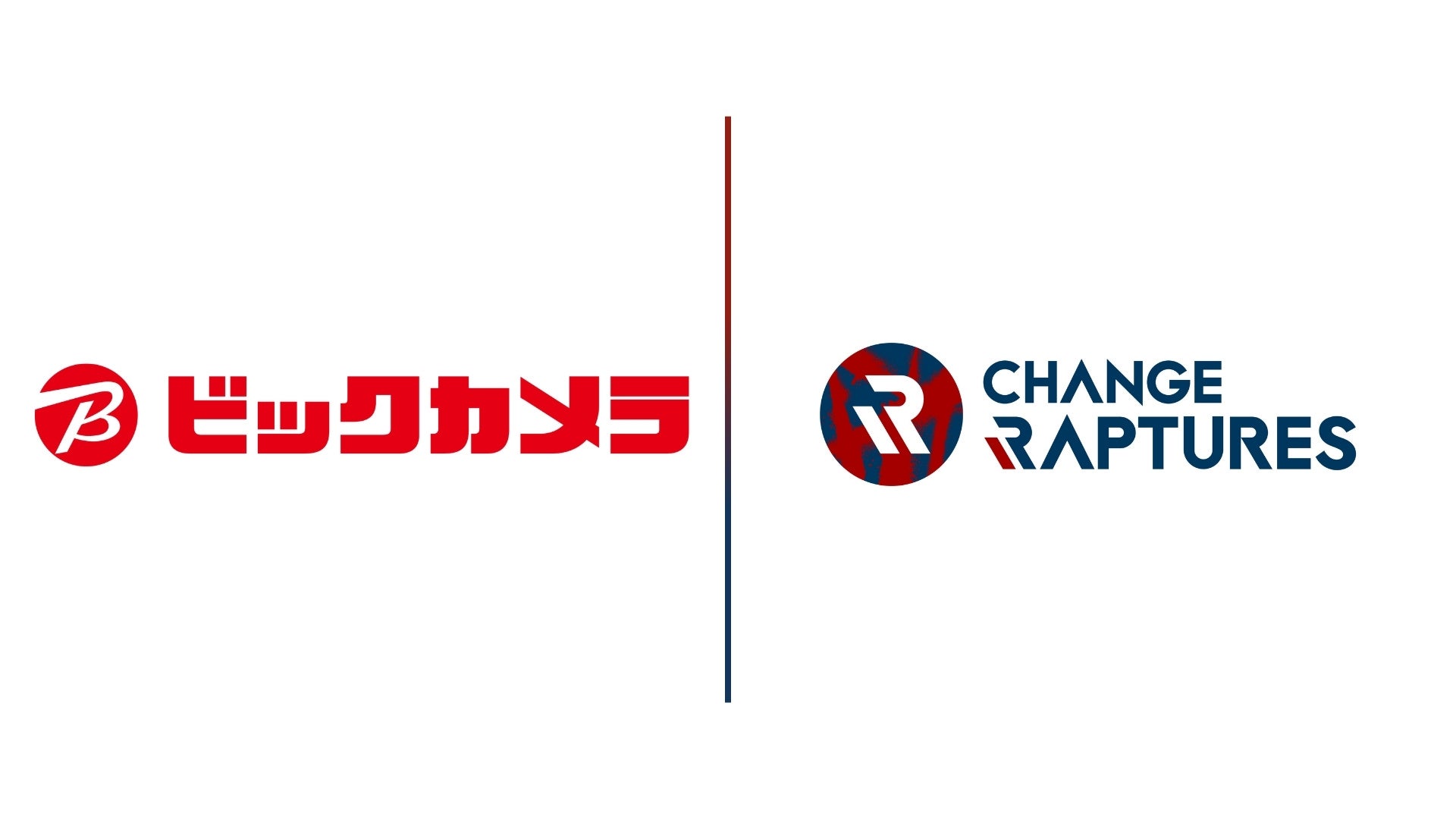 元日本代表・永井雄一郎が「ABEMA」初解説に登場！ブンデスリーガ『マインツvsドルトムント』を9月27日（土）22時30分より無料生中継