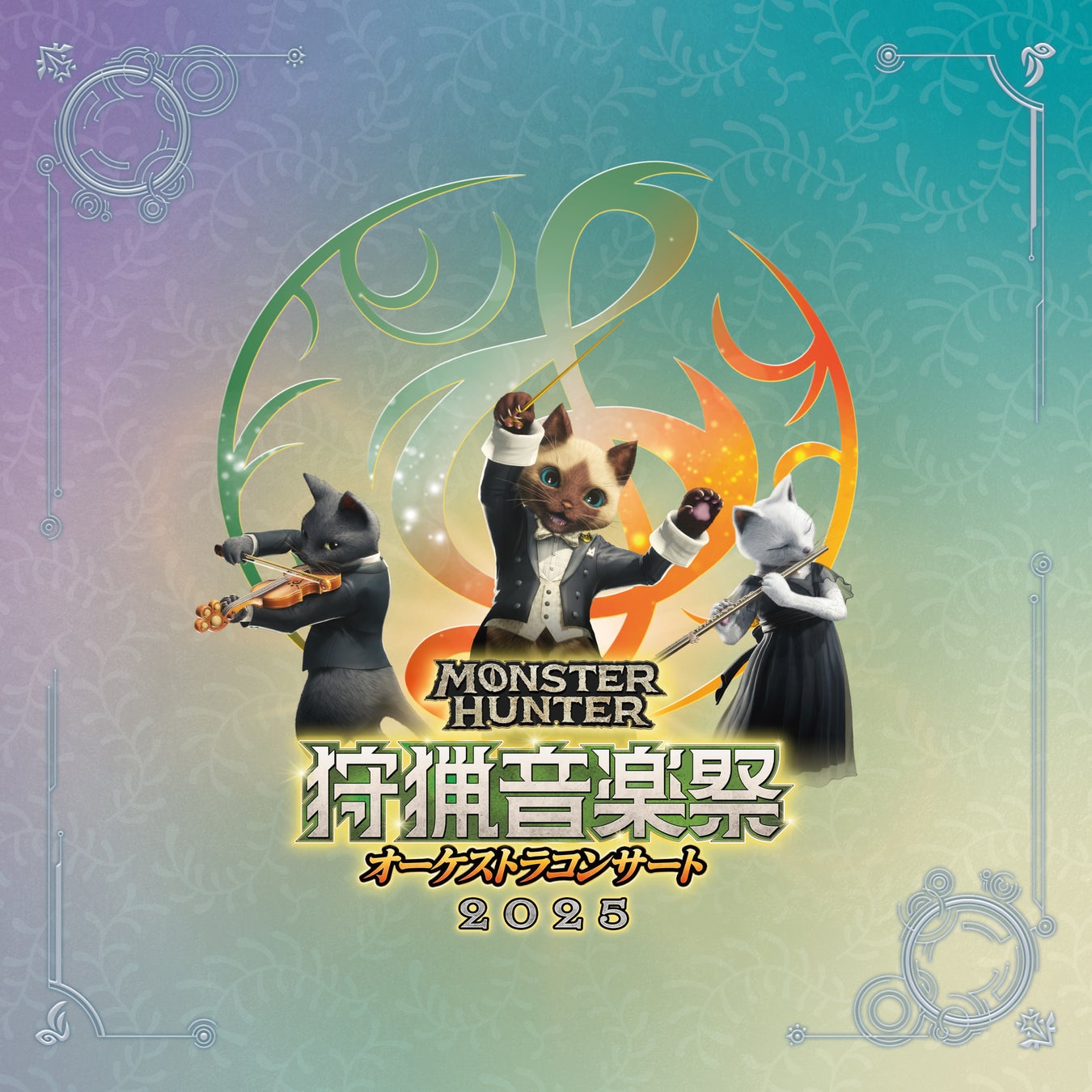 AI生成背景を活用し、映画『THE オリバーな犬、(Gosh!!) このヤロウ MOVIE』PR動画を制作