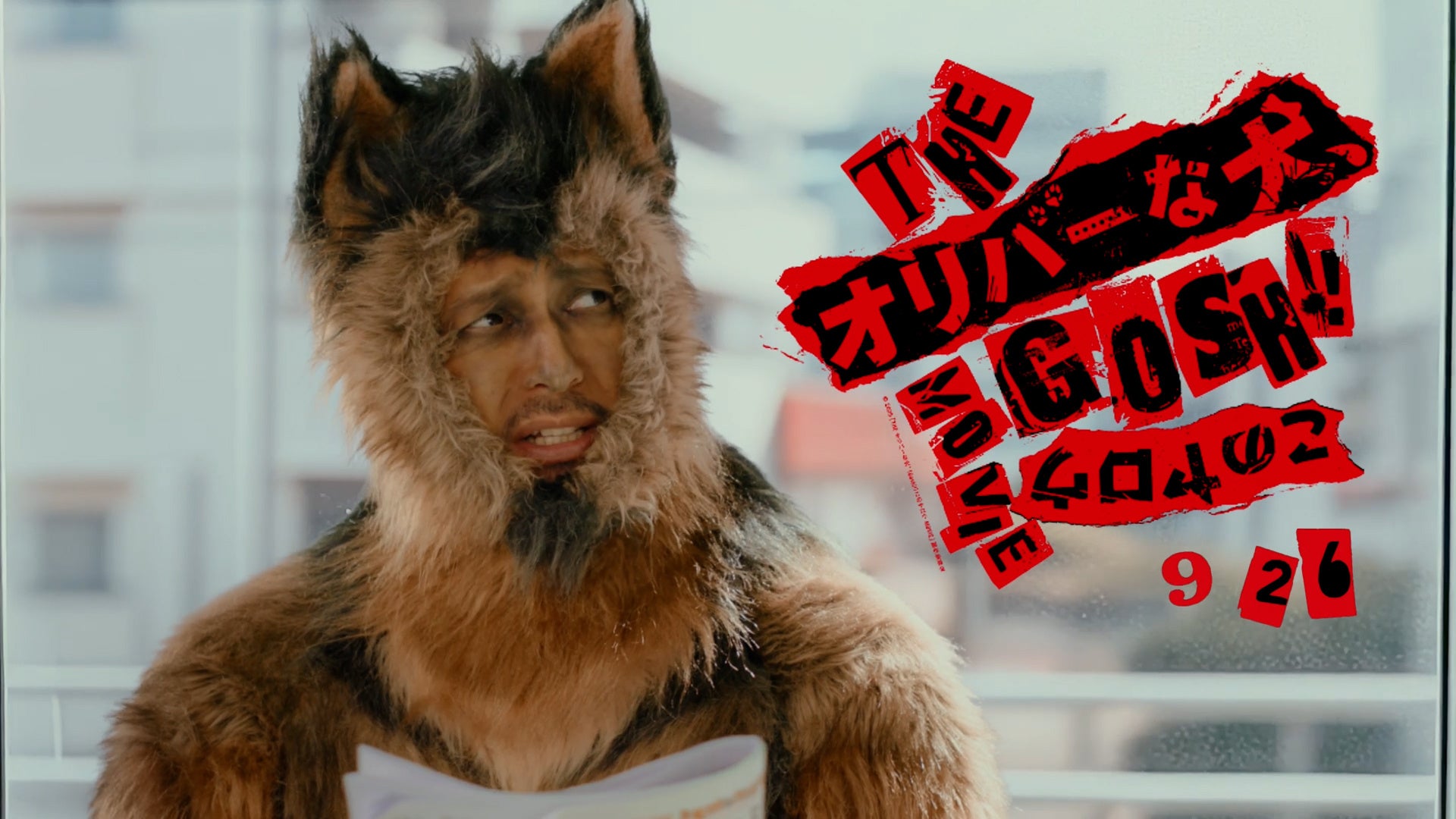 「MONTREUX JAZZ FESTIVAL JAPAN 2025」本日9/26(金)18:00よりチケット発売開始！