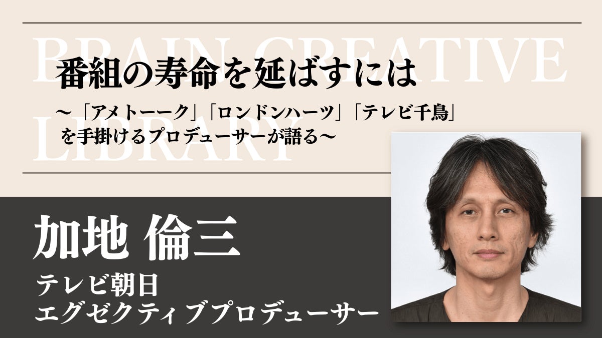 ウギ(i-dle)、LUN8、TREASUREほか豪華アーティストが大集結!『SBS人気歌謡』最新回が「Music K」にて日本最速・独占配信スタート！