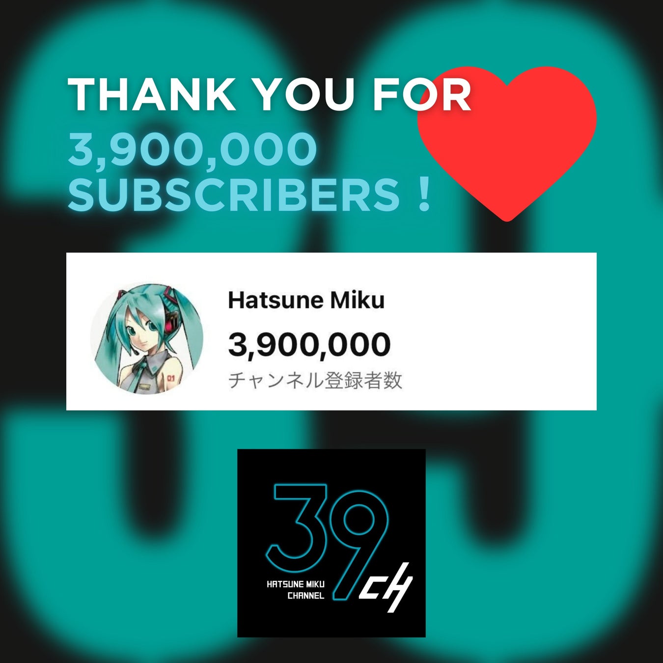 映画『沈黙の艦隊 北極海大海戦』オリジナルフレーム切手セットが登場！