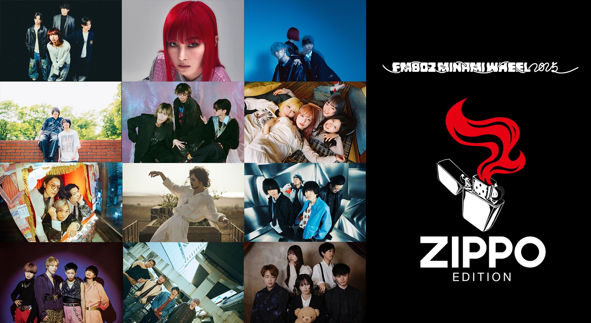 『DJ BUS TOKYO』｜“走るクラブ”で味わう新しい音楽体験。AlphaTheta「CDJ-3000X」ローンチイベントレポート