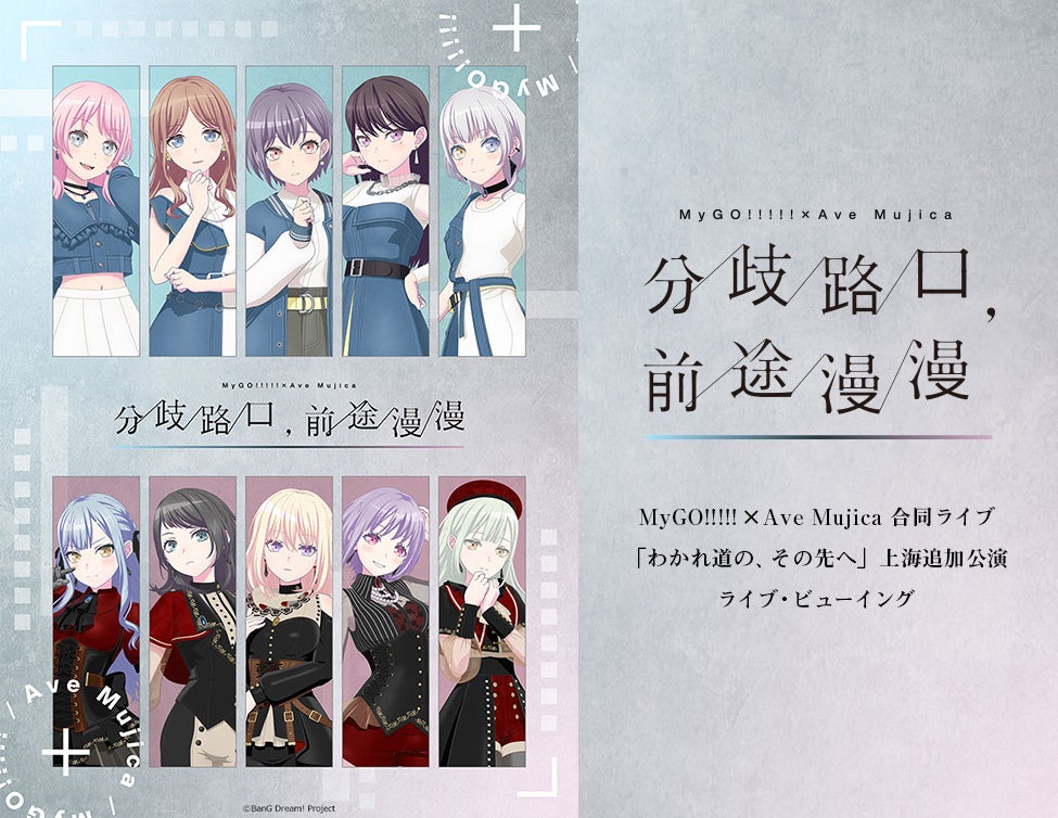 「仮面ライダーBLACK」が、迫力のライト＆サウンドギミックを内蔵した「Ultimate Article」シリーズフィギュアに登場。