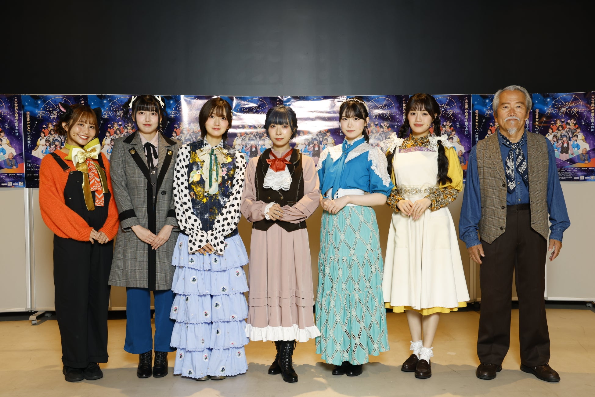 VTuber事務所「ハコネクト」の公式ユニット「code:wltora」の３Dお披露目配信が決定！